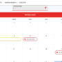 imprimir_calendario.png